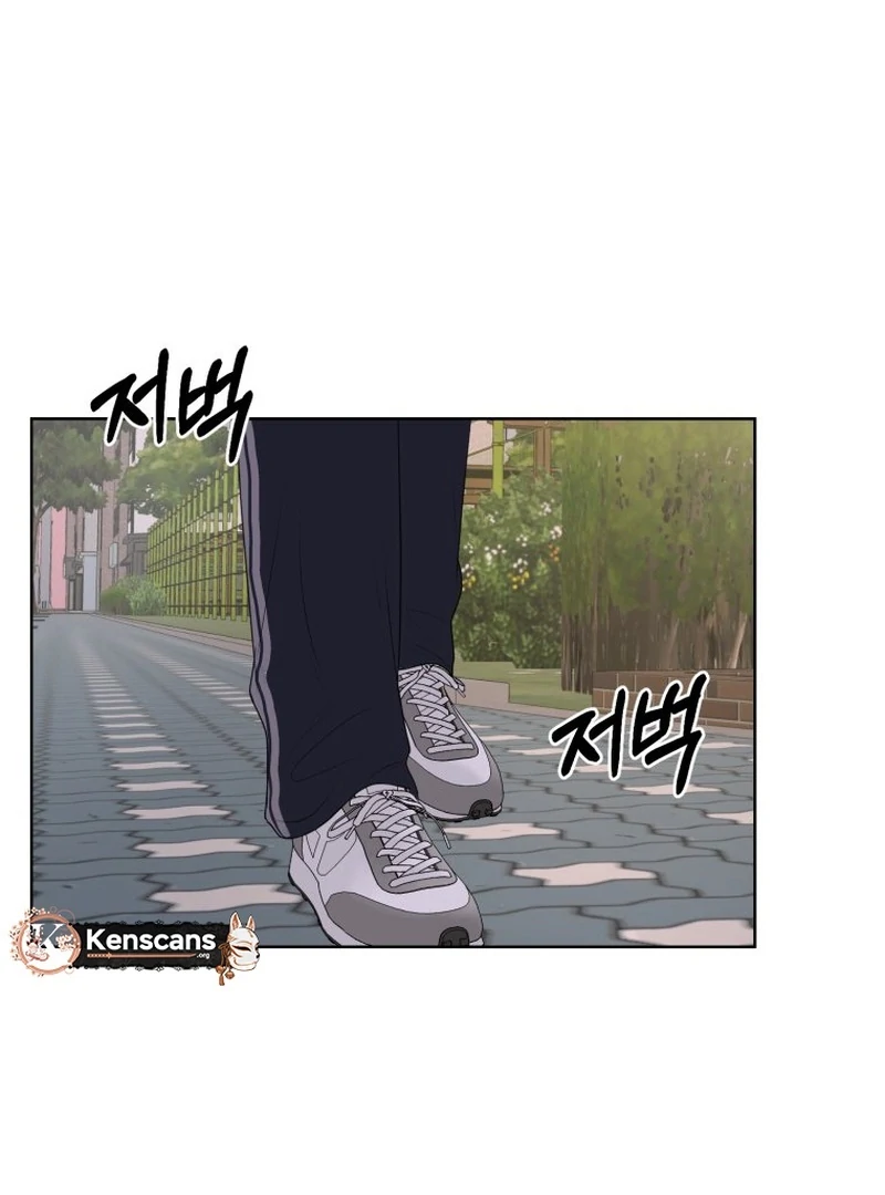 Spoiler Alert: High Teen Chapter 10 - page 100