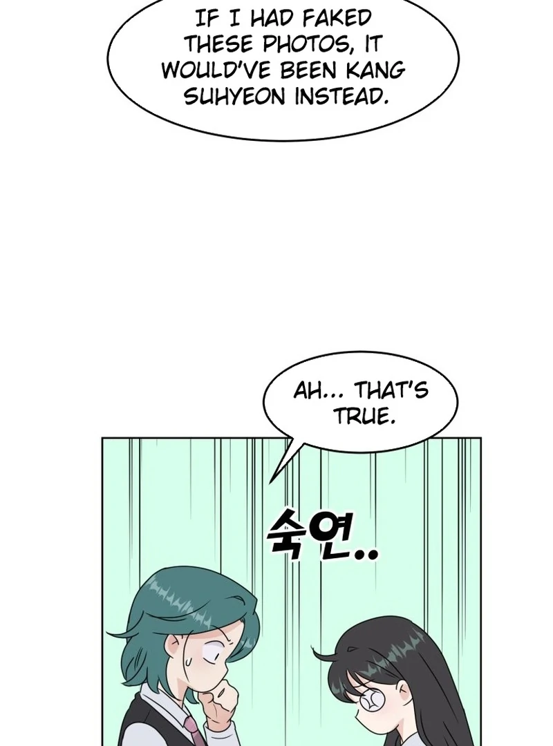 Spoiler Alert: High Teen Chapter 10 - page 20