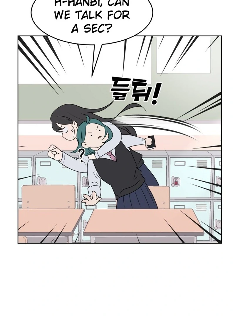 Spoiler Alert: High Teen Chapter 10 - page 4