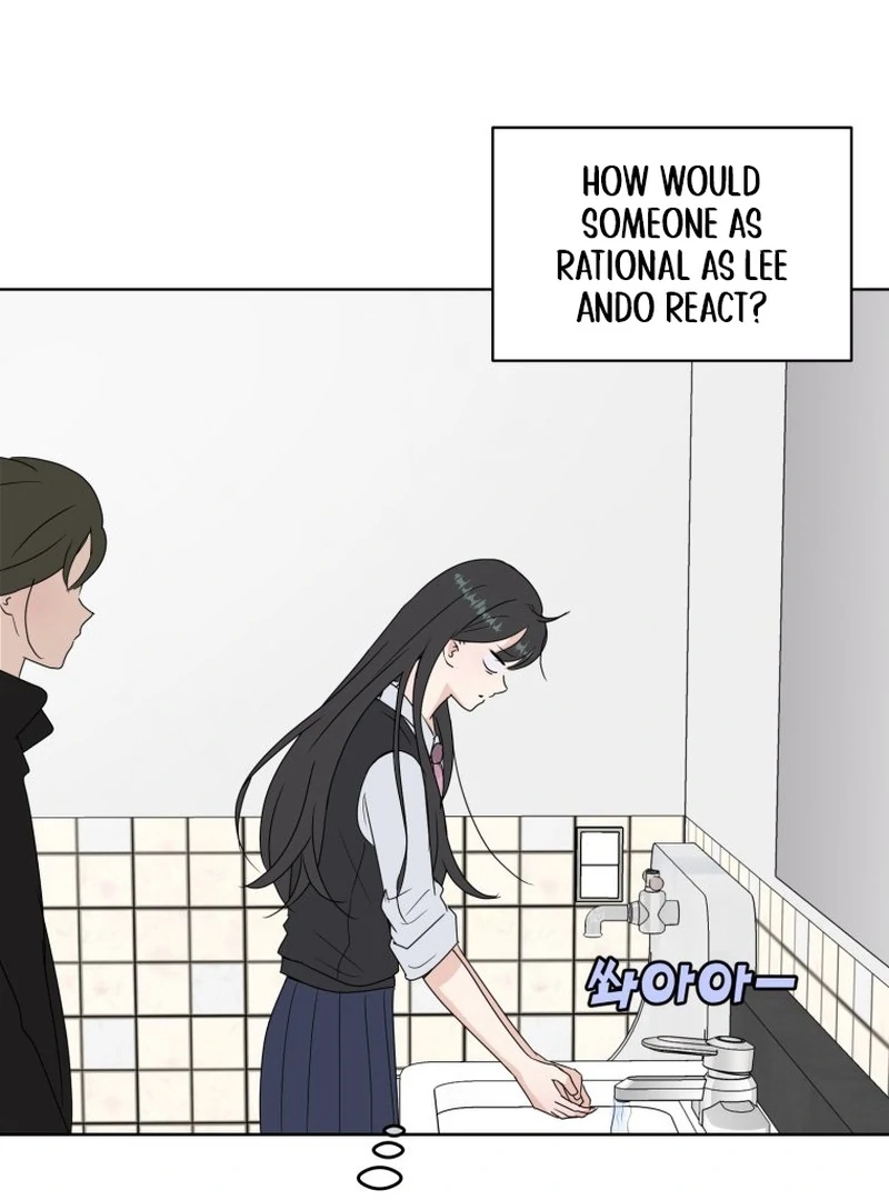 Spoiler Alert: High Teen Chapter 10 - page 42