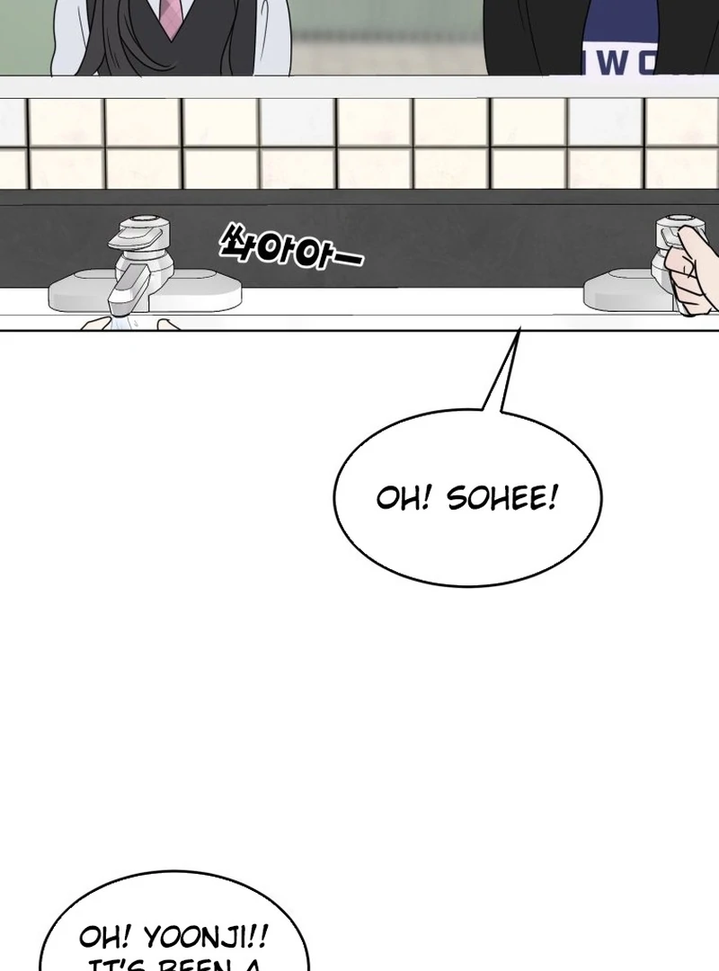 Spoiler Alert: High Teen Chapter 10 - page 44