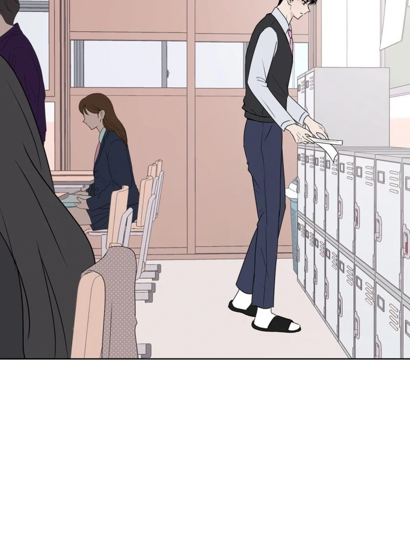 Spoiler Alert: High Teen Chapter 10 - page 67