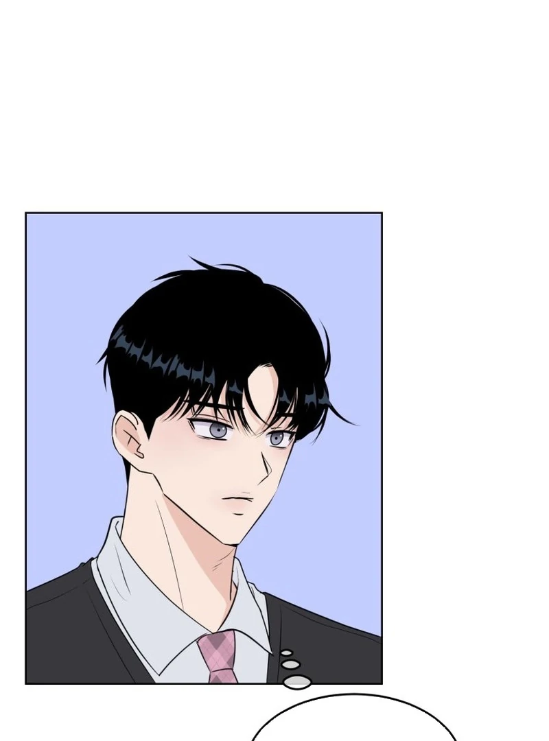 Spoiler Alert: High Teen Chapter 10 - page 71