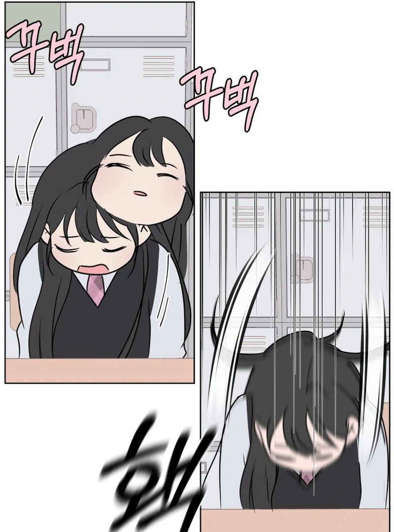 Spoiler Alert: High Teen Chapter 10 - page 77