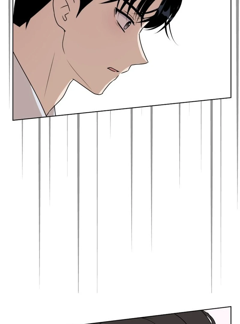 Spoiler Alert: High Teen Chapter 10 - page 79