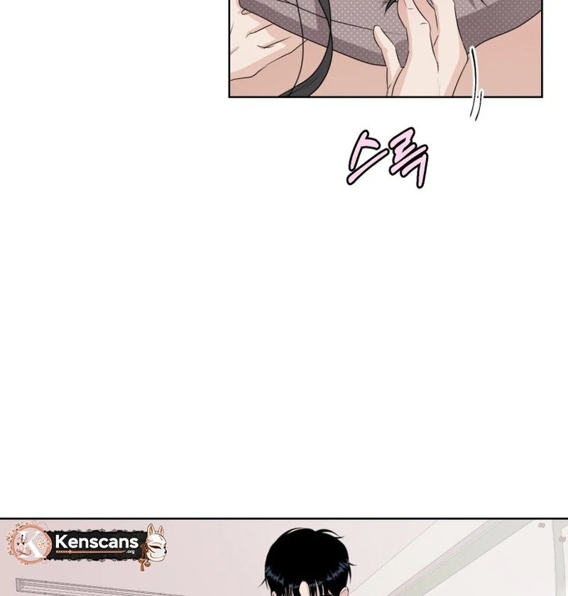 Spoiler Alert: High Teen Chapter 10 - page 87