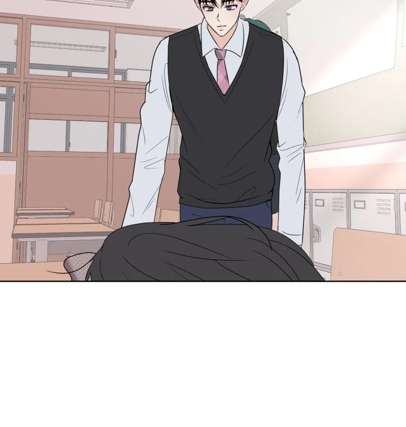 Spoiler Alert: High Teen Chapter 10 - page 88