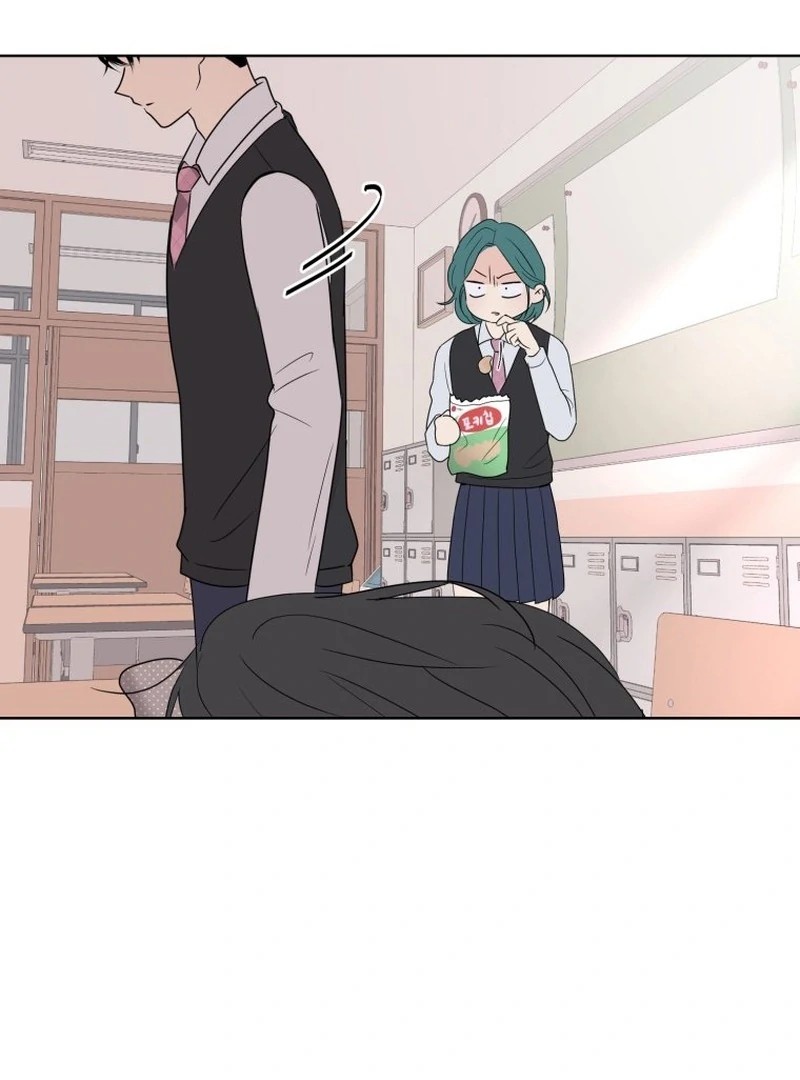 Spoiler Alert: High Teen Chapter 10 - page 89