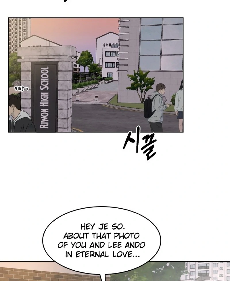 Spoiler Alert: High Teen Chapter 10 - page 92