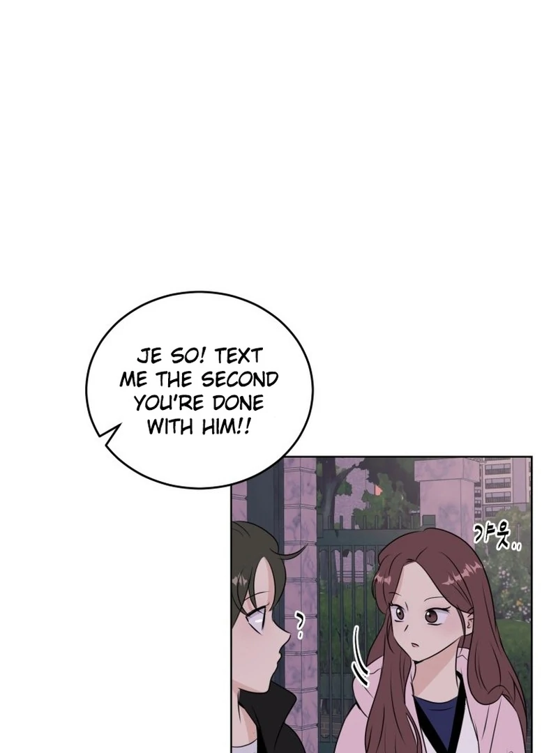 Spoiler Alert: High Teen Chapter 11 - page 13