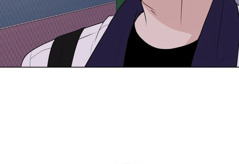 Spoiler Alert: High Teen Chapter 11 - page 17