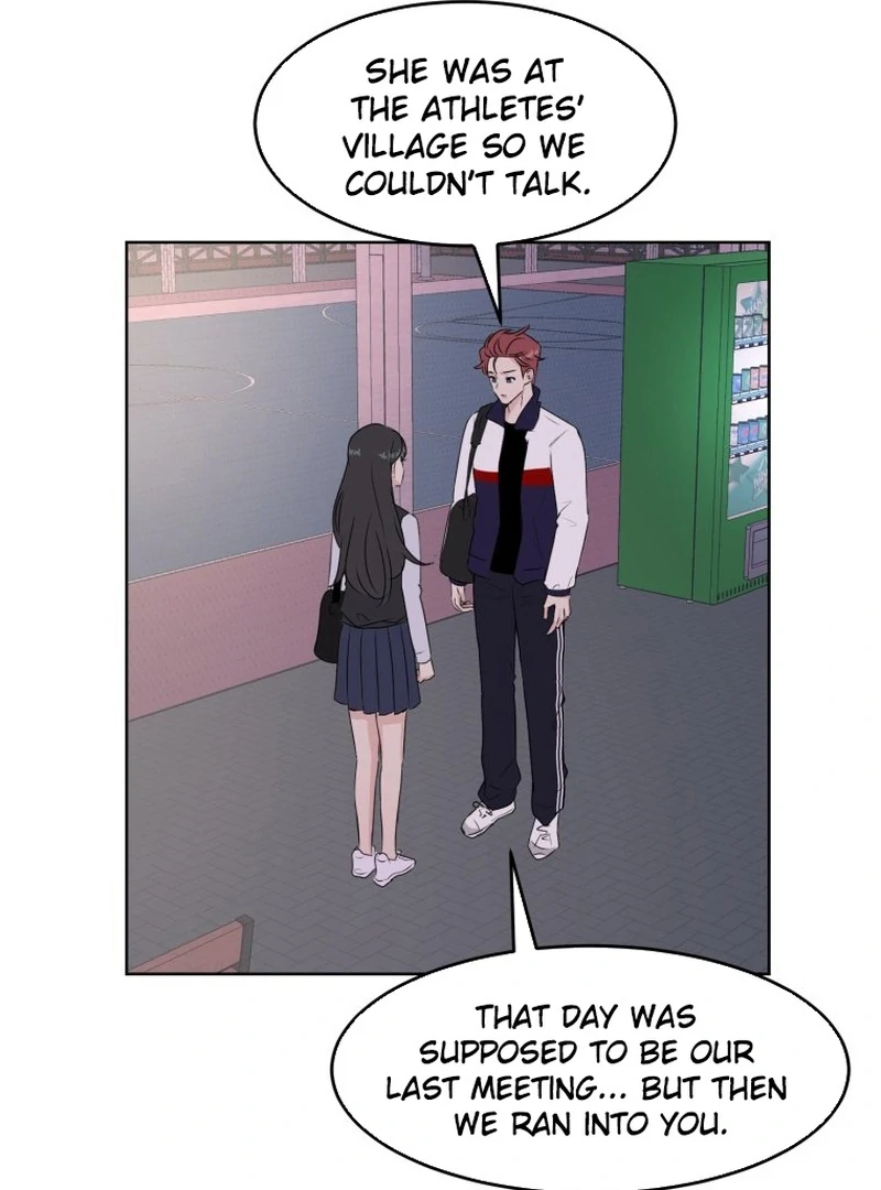 Spoiler Alert: High Teen Chapter 11 - page 18