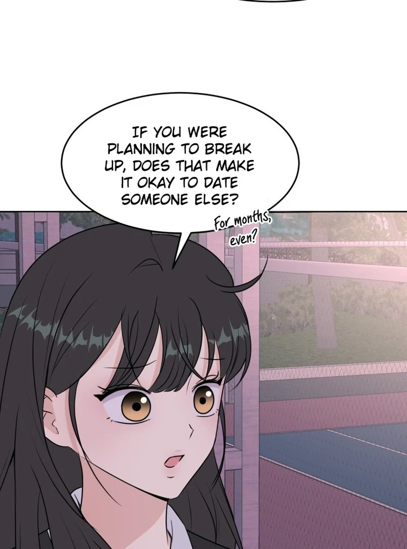 Spoiler Alert: High Teen Chapter 11 - page 19