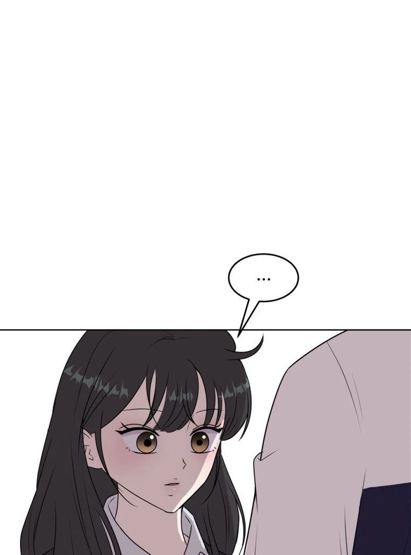 Spoiler Alert: High Teen Chapter 11 - page 24