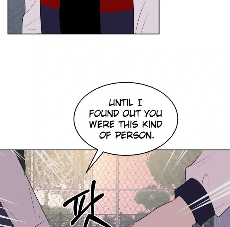 Spoiler Alert: High Teen Chapter 11 - page 28