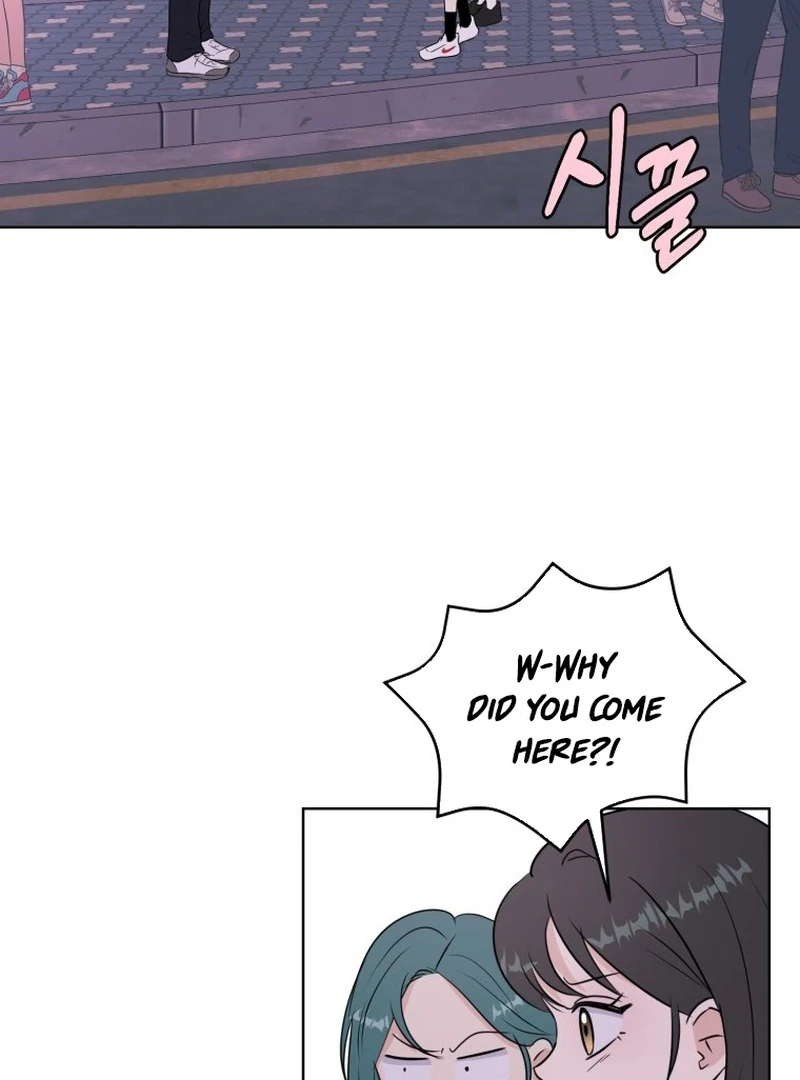 Spoiler Alert: High Teen Chapter 11 - page 3