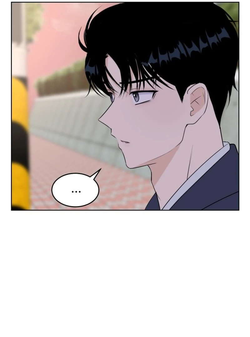 Spoiler Alert: High Teen Chapter 11 - page 42