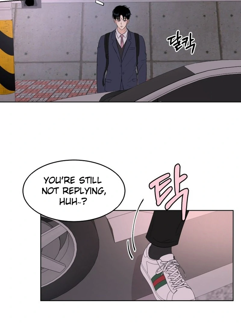 Spoiler Alert: High Teen Chapter 11 - page 45