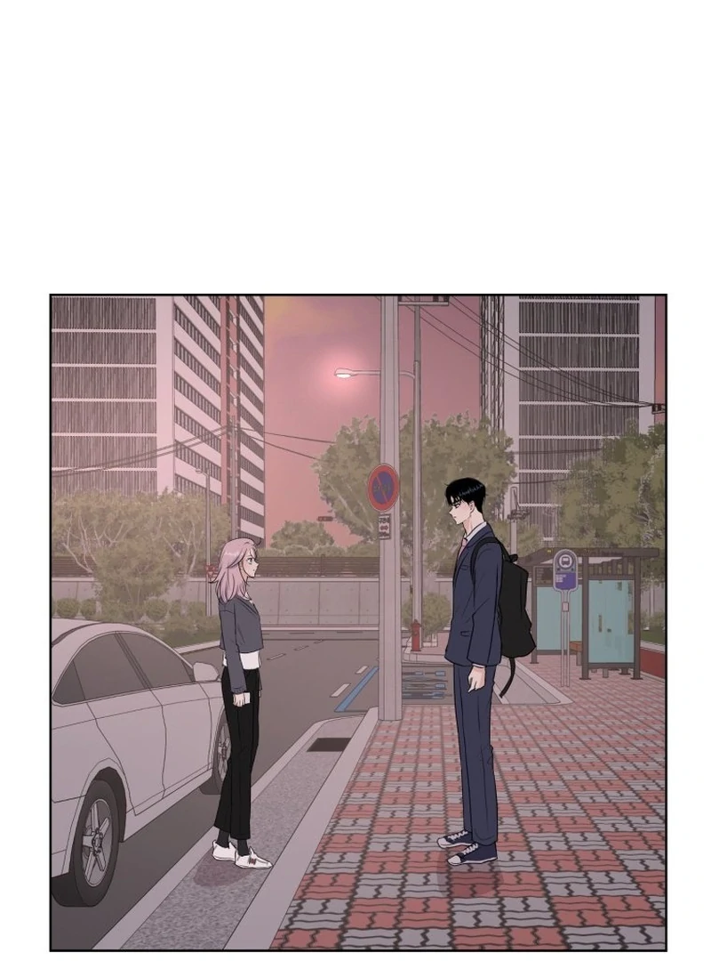 Spoiler Alert: High Teen Chapter 11 - page 48