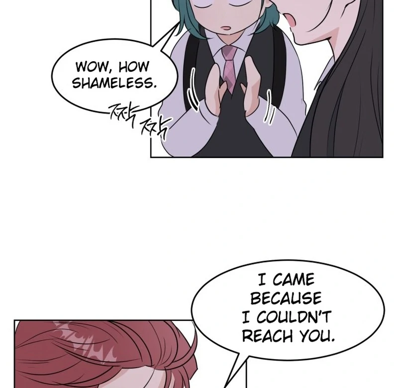 Spoiler Alert: High Teen Chapter 11 - page 4