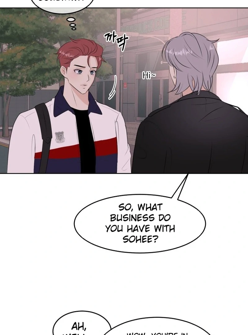 Spoiler Alert: High Teen Chapter 11 - page 66