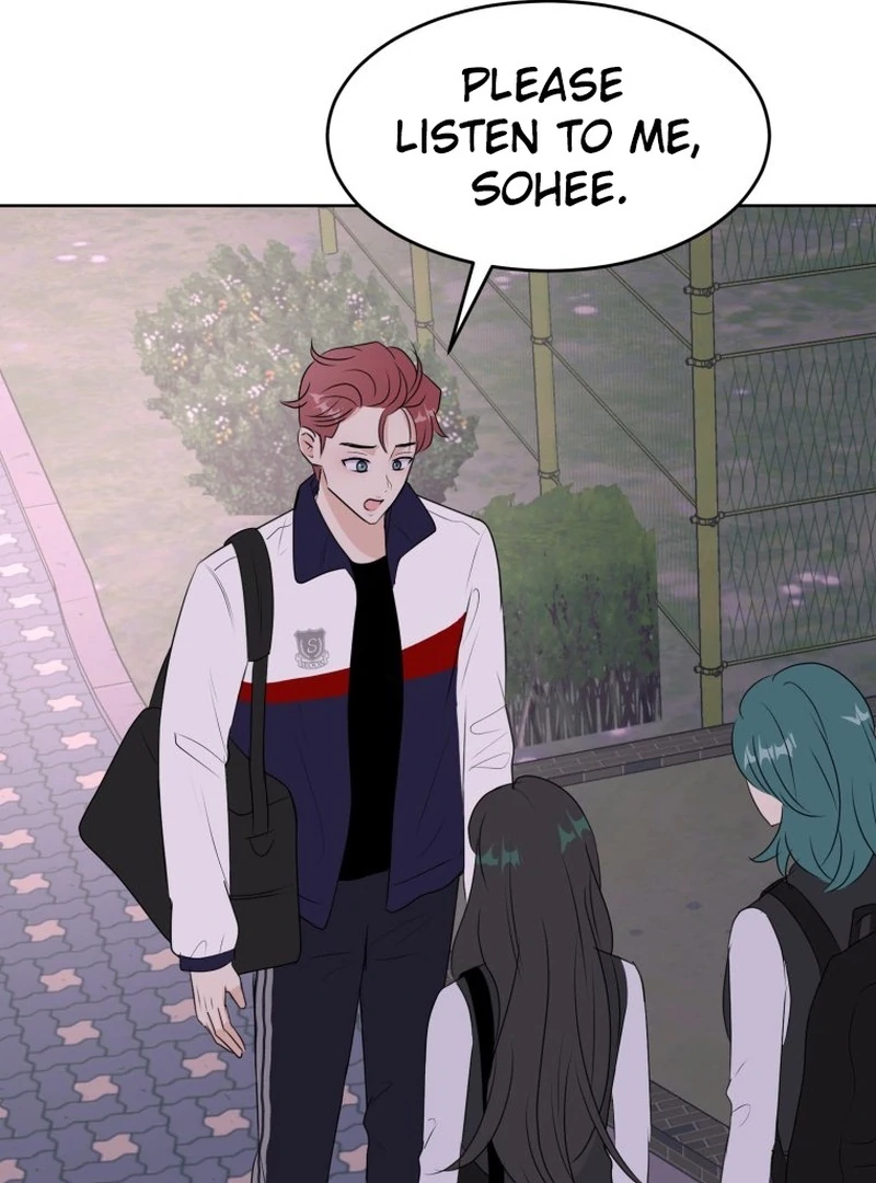 Spoiler Alert: High Teen Chapter 11 - page 6