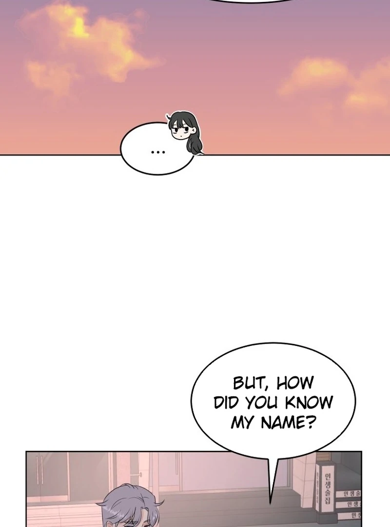 Spoiler Alert: High Teen Chapter 11 - page 80