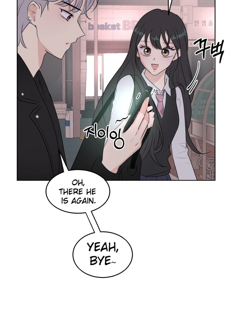 Spoiler Alert: High Teen Chapter 11 - page 85