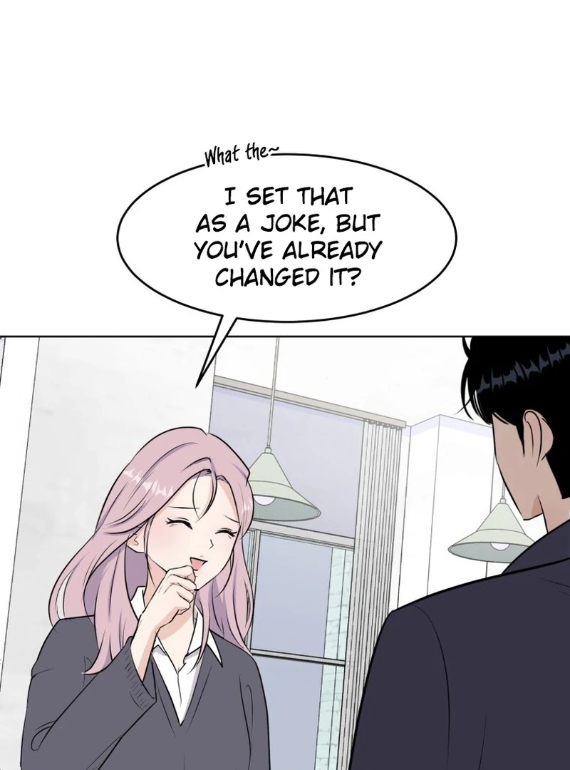 Spoiler Alert: High Teen Chapter 12 - page 19