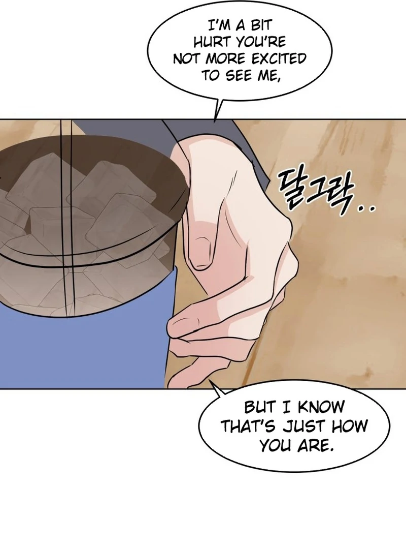 Spoiler Alert: High Teen Chapter 12 - page 25