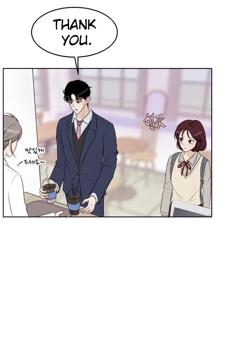 Spoiler Alert: High Teen Chapter 12 - page 3