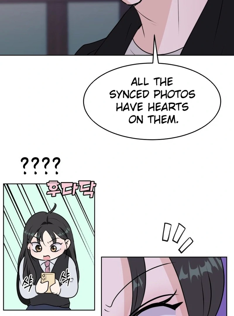 Spoiler Alert: High Teen Chapter 12 - page 56