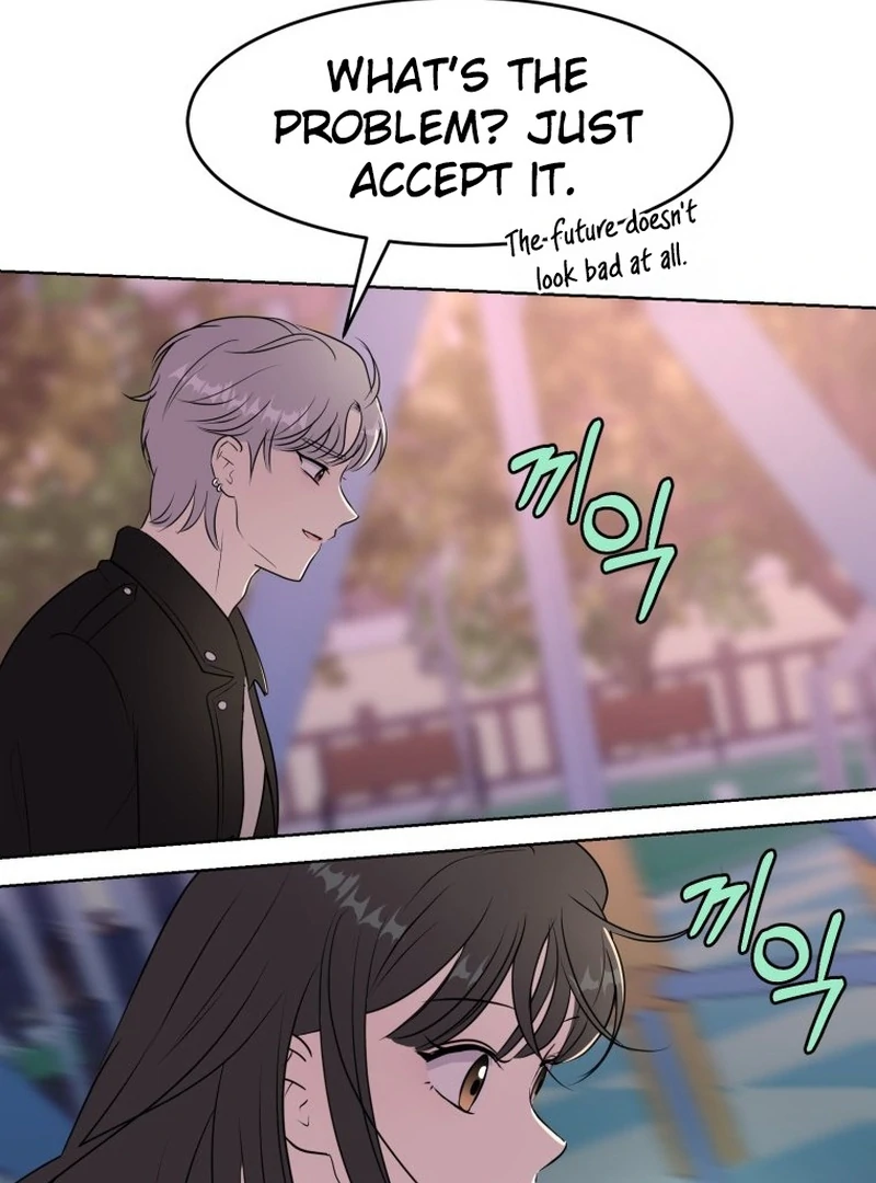 Spoiler Alert: High Teen Chapter 12 - page 65