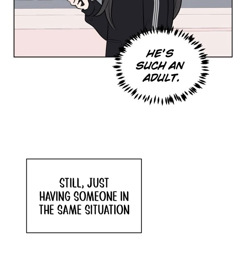 Spoiler Alert: High Teen Chapter 12 - page 87