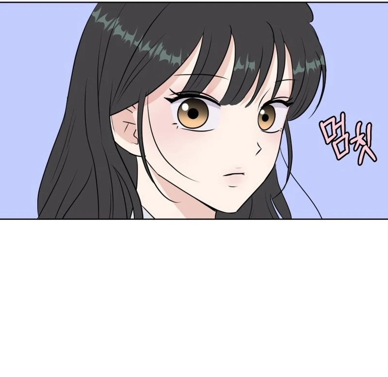 Spoiler Alert: High Teen Chapter 12 - page 93