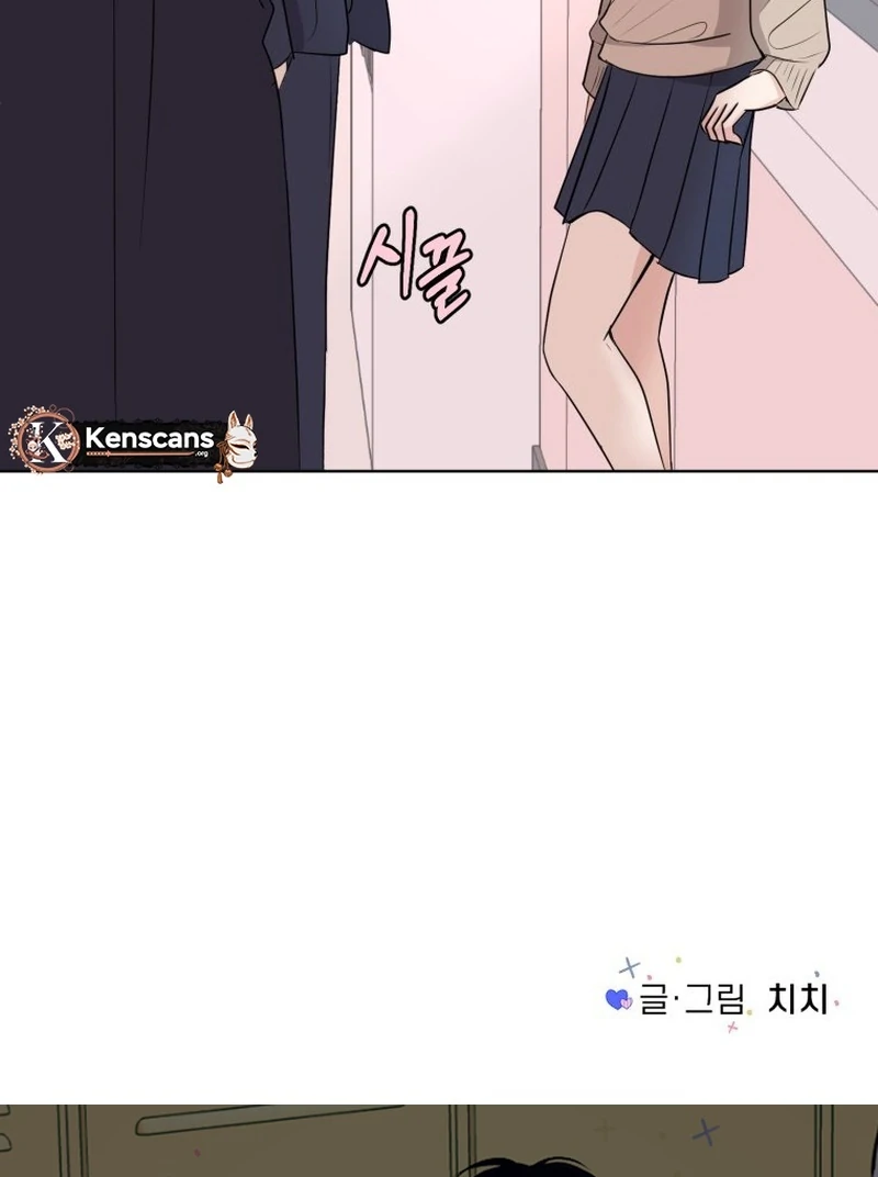 Spoiler Alert: High Teen Chapter 12 - page 96