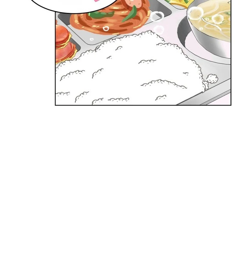 Spoiler Alert: High Teen Chapter 13 - page 17