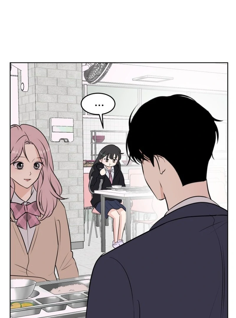 Spoiler Alert: High Teen Chapter 13 - page 48