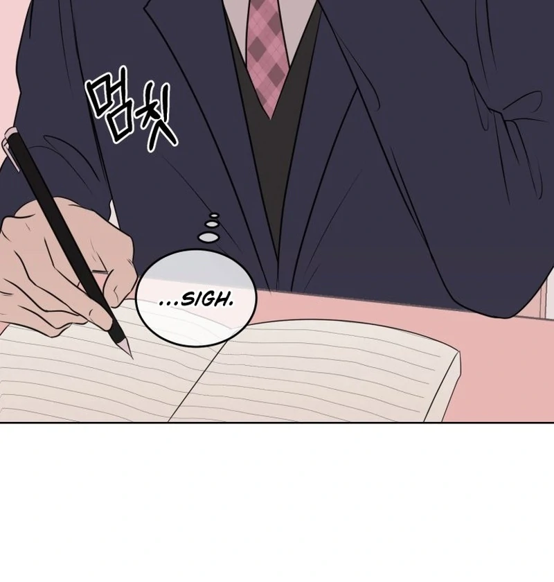 Spoiler Alert: High Teen Chapter 13 - page 62