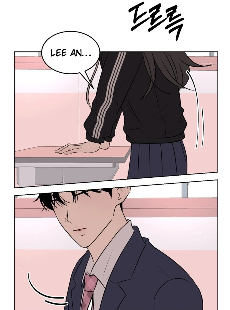 Spoiler Alert: High Teen Chapter 13 - page 69