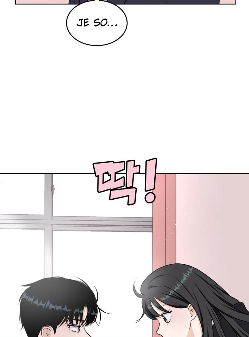 Spoiler Alert: High Teen Chapter 13 - page 70