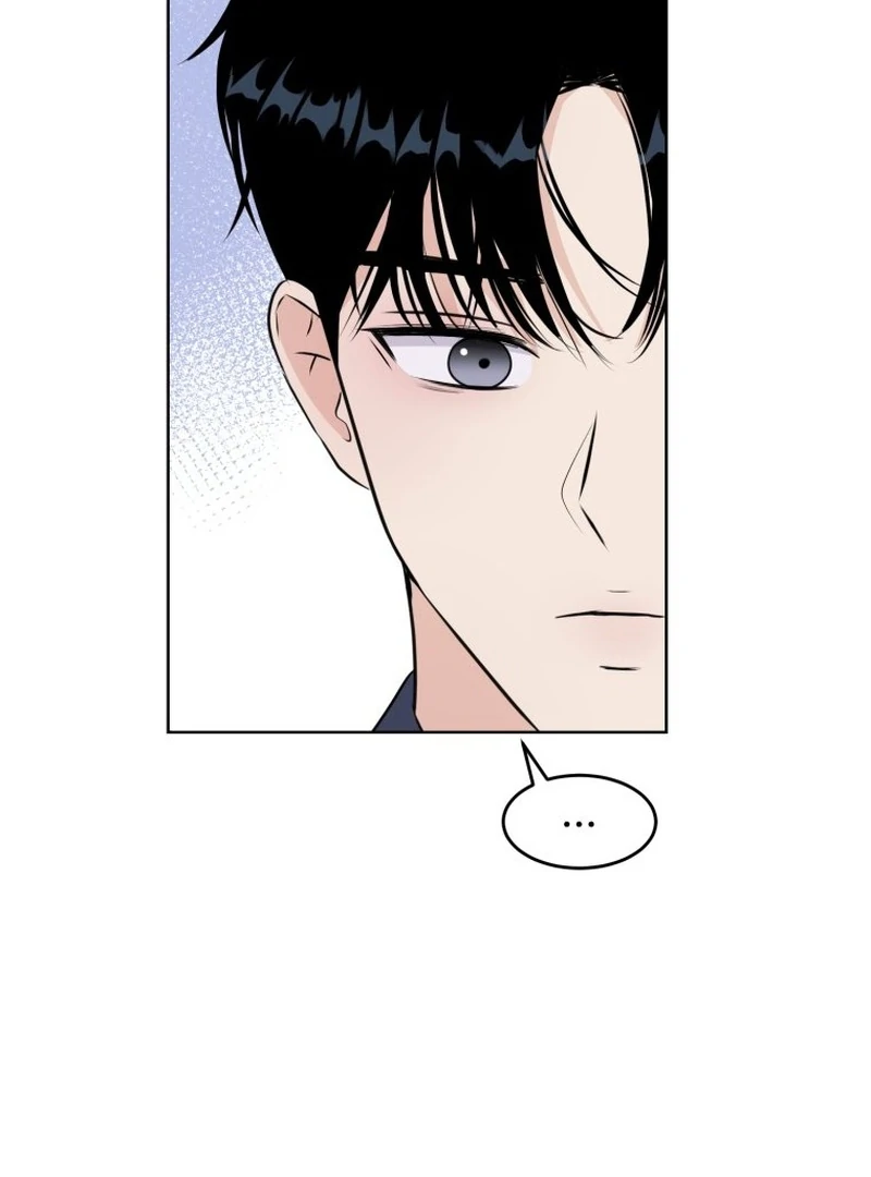 Spoiler Alert: High Teen Chapter 13 - page 78