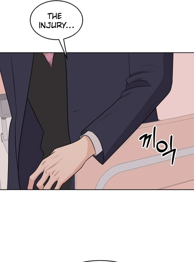 Spoiler Alert: High Teen Chapter 13 - page 81