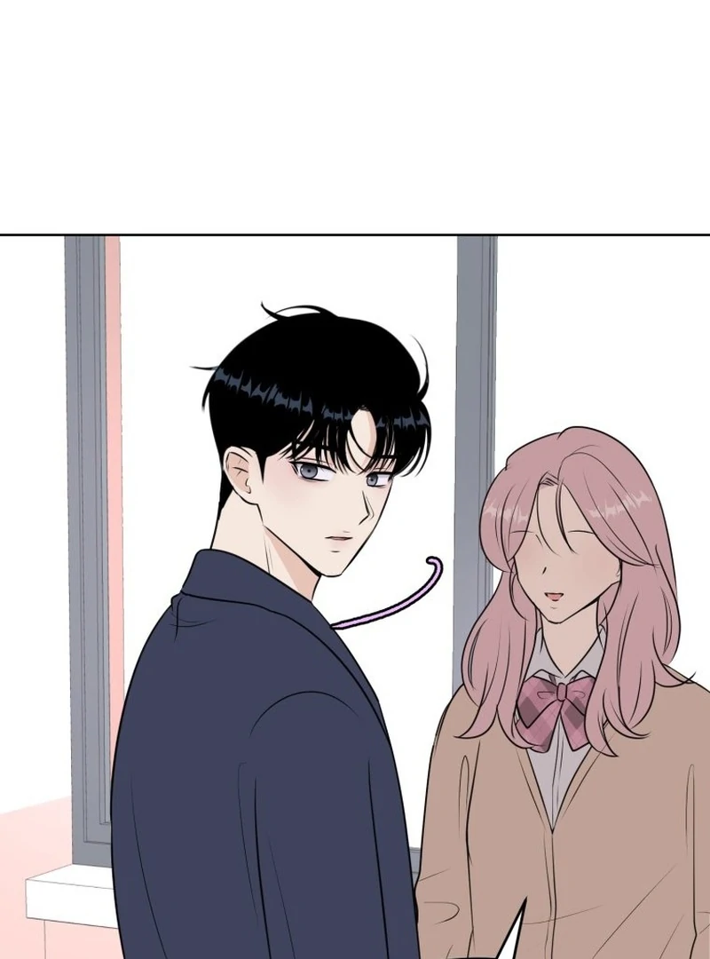 Spoiler Alert: High Teen Chapter 13 - page 8