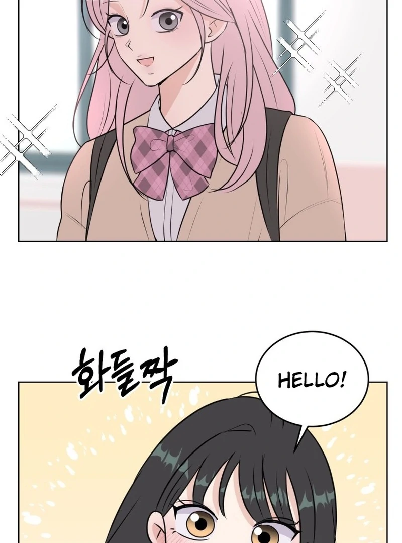 Spoiler Alert: High Teen Chapter 14 - page 10