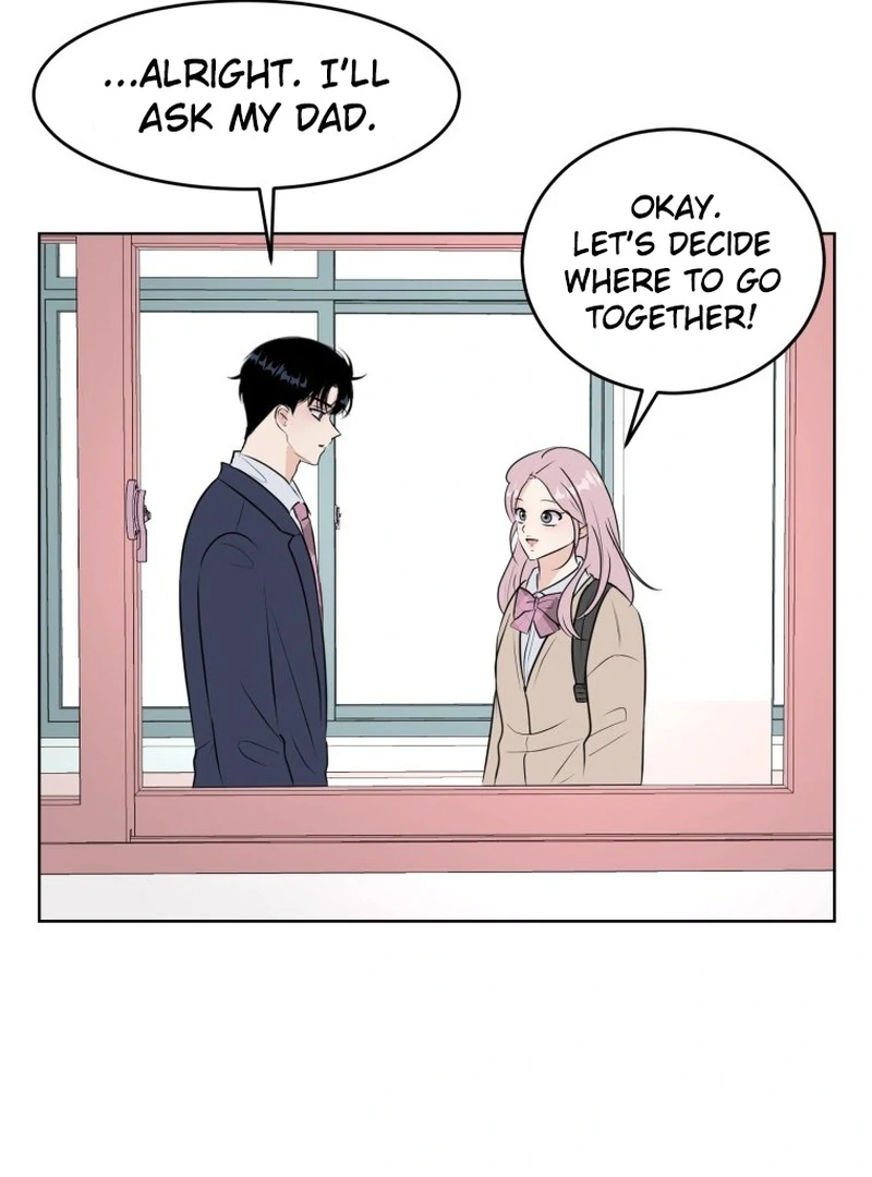 Spoiler Alert: High Teen Chapter 14 - page 19