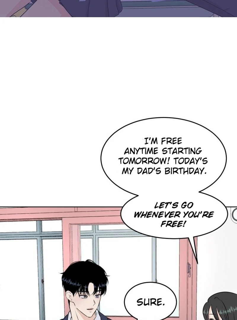 Spoiler Alert: High Teen Chapter 14 - page 2