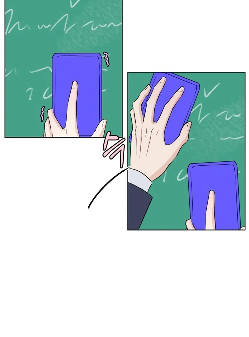 Spoiler Alert: High Teen Chapter 14 - page 33