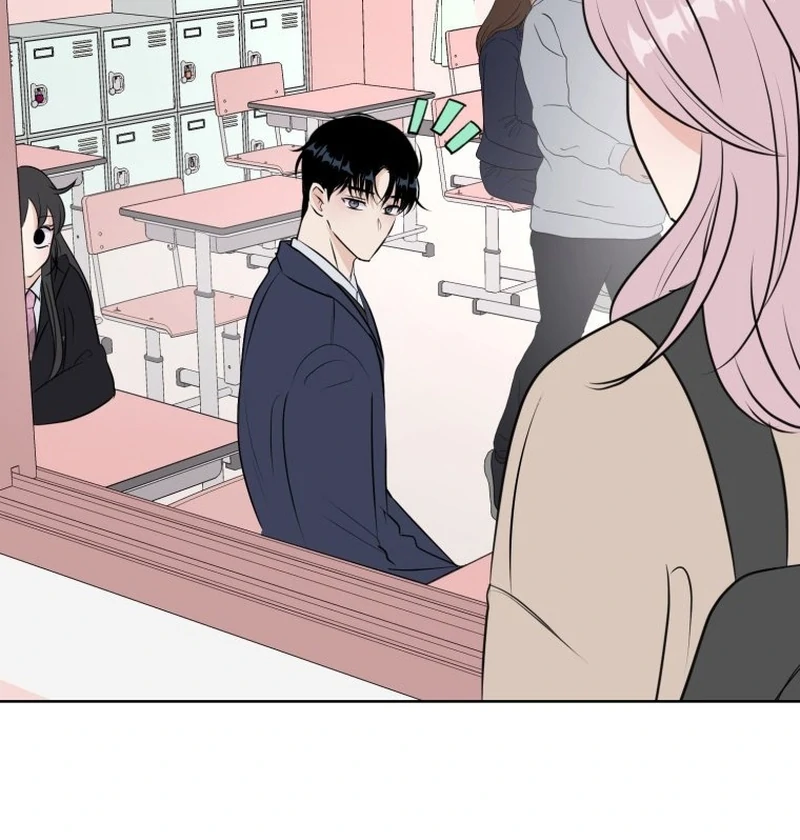 Spoiler Alert: High Teen Chapter 14 - page 5