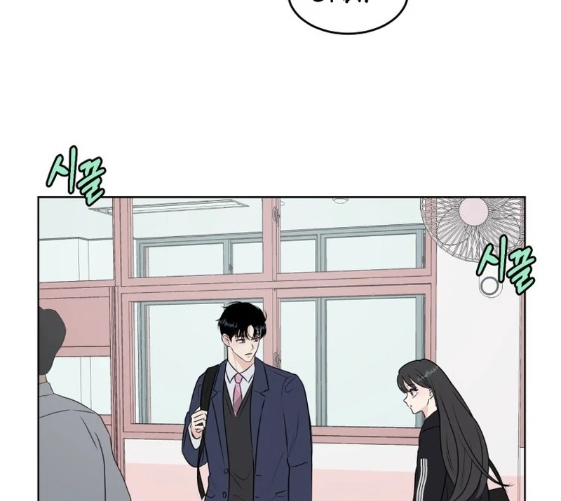 Spoiler Alert: High Teen Chapter 14 - page 53